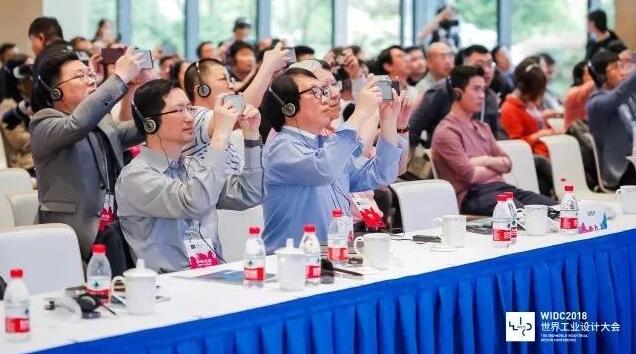 中國(guó)工業(yè)設(shè)計(jì)公司領(lǐng)軍人物集結(jié)！十月聚焦世界工業(yè)設(shè)計(jì)大會(huì)！