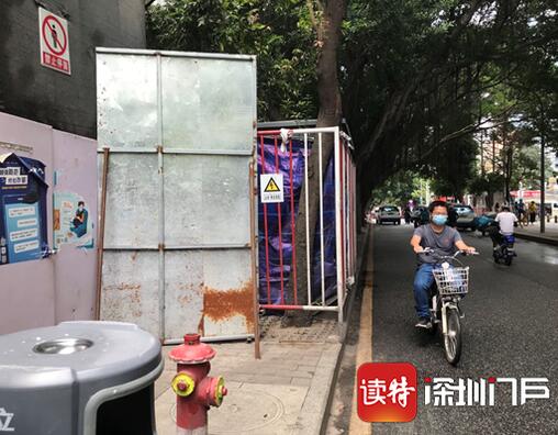 深圳的非機(jī)動車道該重新設(shè)計了，太難走了！