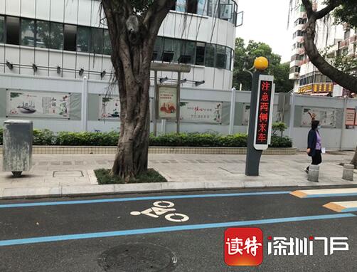 深圳的非機(jī)動車道該重新設(shè)計了，太難走了！