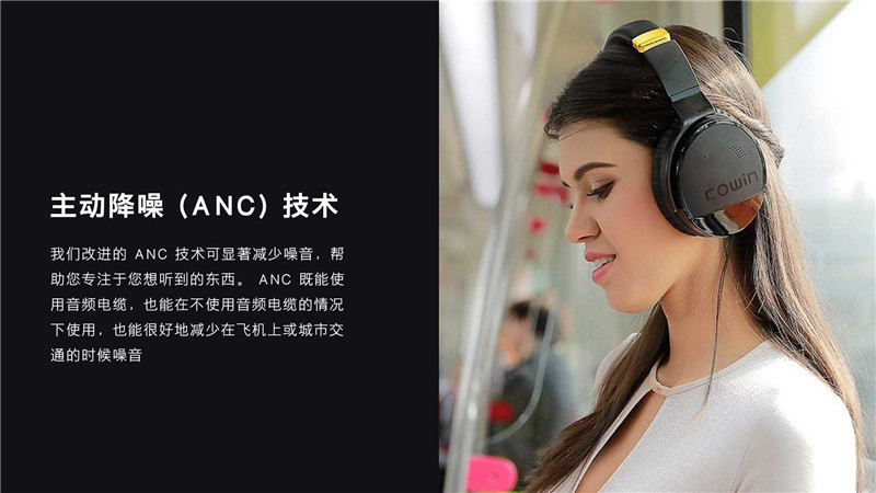 藍(lán)牙耳機(jī)產(chǎn)品外觀設(shè)計(jì)方案應(yīng)當(dāng)怎么考慮？